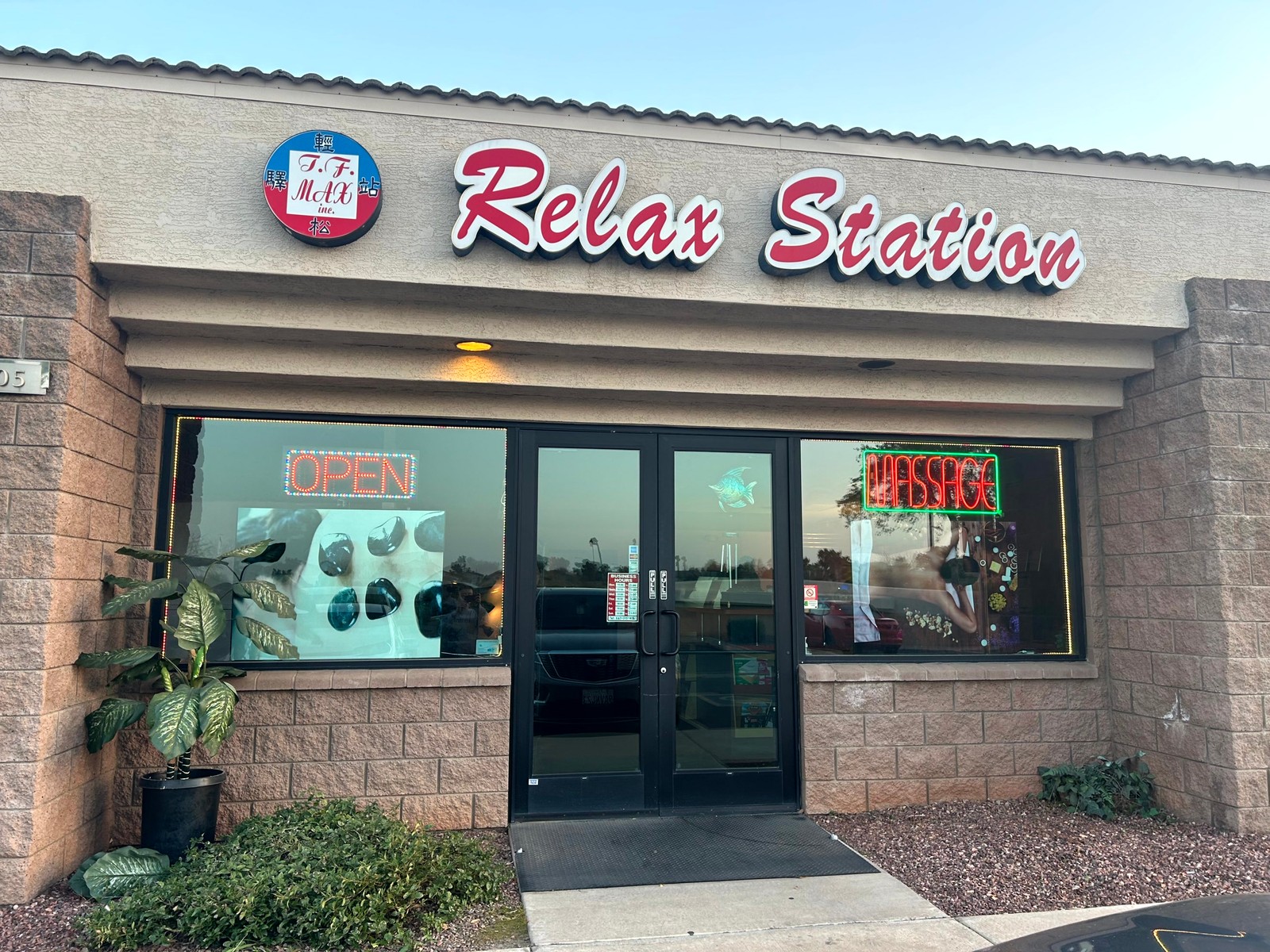 Relax Station